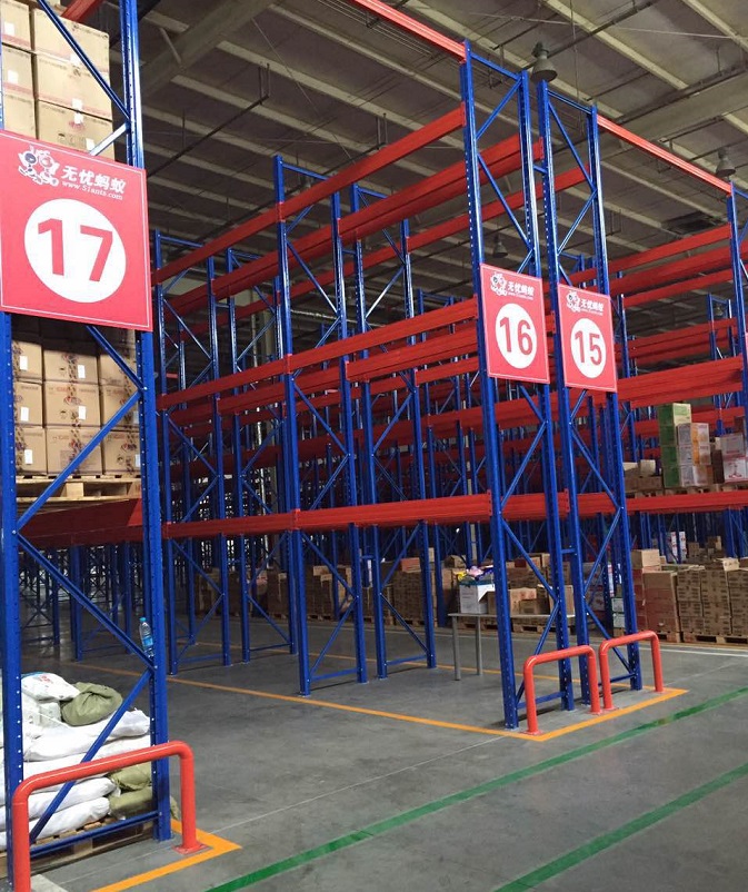 重型貨架-瑞圣天誠